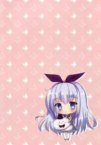 (SC2015 Autumn) [CARAMEL CRUNCH! (Rikatan)] Kisekae Chino-chan ~Cheer-cos Hen~ (Gochuumon wa Usagi desu ka?)