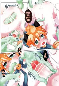 (C78) [O-Mars (Mars)] Nuko Len Len no Seigi | Nuko Len Len's Justice (Vocaloid) [English] [N04h]