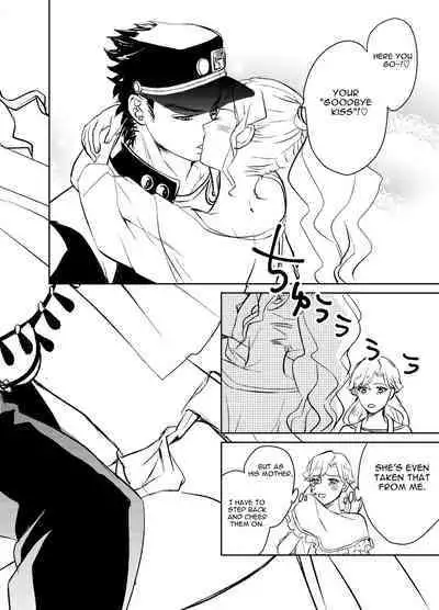 [Naburu] [Jo Mi] Koi Ni Ochita, Ka, Mo 2 (Jojo's Bizarre Adventure) [English]