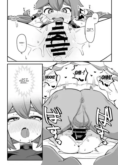 Okane ga Hitsuyou na Onna / Story About A Broke Female Adventurer Getting Easily Fooled