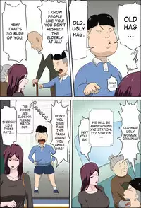 [Almarosso] Shoushika o Kaiketsu Suru Houritsu ga Dekita Kekka... 2 | The Consequence of the Birthrate Solution Law... 2 [English] [desudesu]