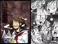 [Amahara Teikoku (Amahara)] Mousou Ryoujoku | Rape Fantasies [English] [Digital]