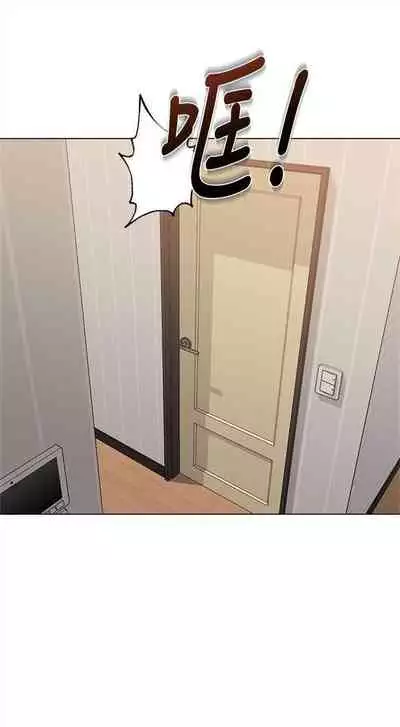 （周3）老师 1-55 中文翻译（更新中）