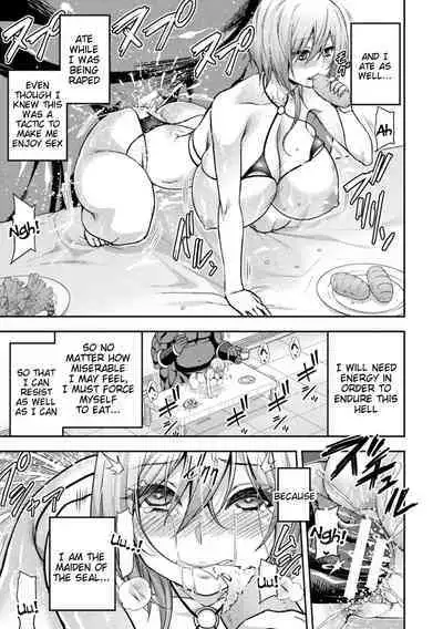 ERONA 2 Orc no Inmon ni Modaeshi Miko no Nare no Hate Sanwa "Mesubuta Shitto Zenpen" | Chapter 3: Sex Envy Part 1