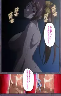 [Lune Comic] [Full Color Seijin Han] Kanojo ga Mimai ni Konai Wake Special Complete Ban [Digital]