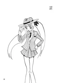 [Thirty Saver Street 2D Shooting (Maki Hideto)] Storage Ignition 9 (Mahou Shoujo Lyrical Nanoha) [Digital]