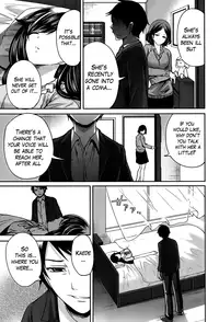 [Miyahara Ayumu] Boku dake ga Kanojo ni Furerareru | I'm the Only One Who Can Touch Her [English] [The Lusty Lady Project]