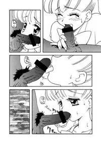 [Toufuya] nichiyou wa nadja (Ashita no Nadja)