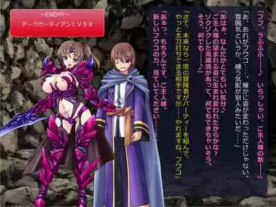 Netorare Isekai Teni "Kawatte Iku Kanojo o Browser de Mite Iru Koto Shika Dekinai"