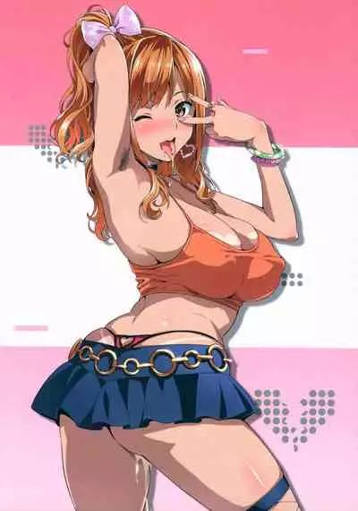 (C96) [Shinjugai (Takeda Hiromitsu)] Mana Tama Plus Soushuuhen (Love Plus)