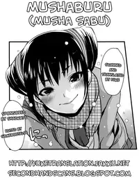 (SC58) [Mushaburu (Musha Sabu)] Decorate [English] [FUKE + Second Hand Scans]