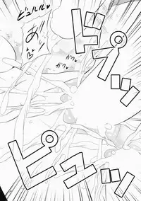 (C90) [Yudokuya (Tomokichi)] Shimakaze Cos no Kashima wa Naze Isekai de Orc ni Okasareta no ka (Kantai Collection -KanColle-)