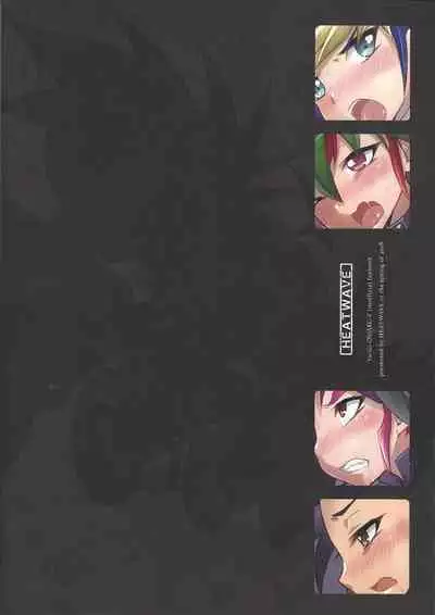 (Sennen Battle Phase 21) [HEATWAVE (Kaitou Yuuhi)] 4YF (Yu-Gi-Oh! ARC-V) [Chinese] [Ghoster个人汉化]