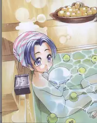 Dengeki Hime 2008--01