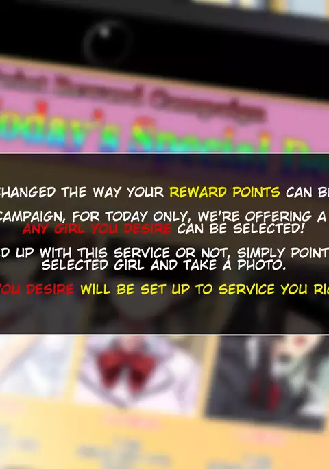 Dare Demo Yoberu DeliHeal Appli | An App That Can Turn Any Girl Into A Delivery Health Girl With Just A Picture!