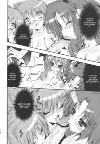 (C75) [SUGAR(S)POT (Sugar Picola, Tsukishima Yuuko)] PICOMANI:05 (Clannad) [English] [Sn0wCrack]