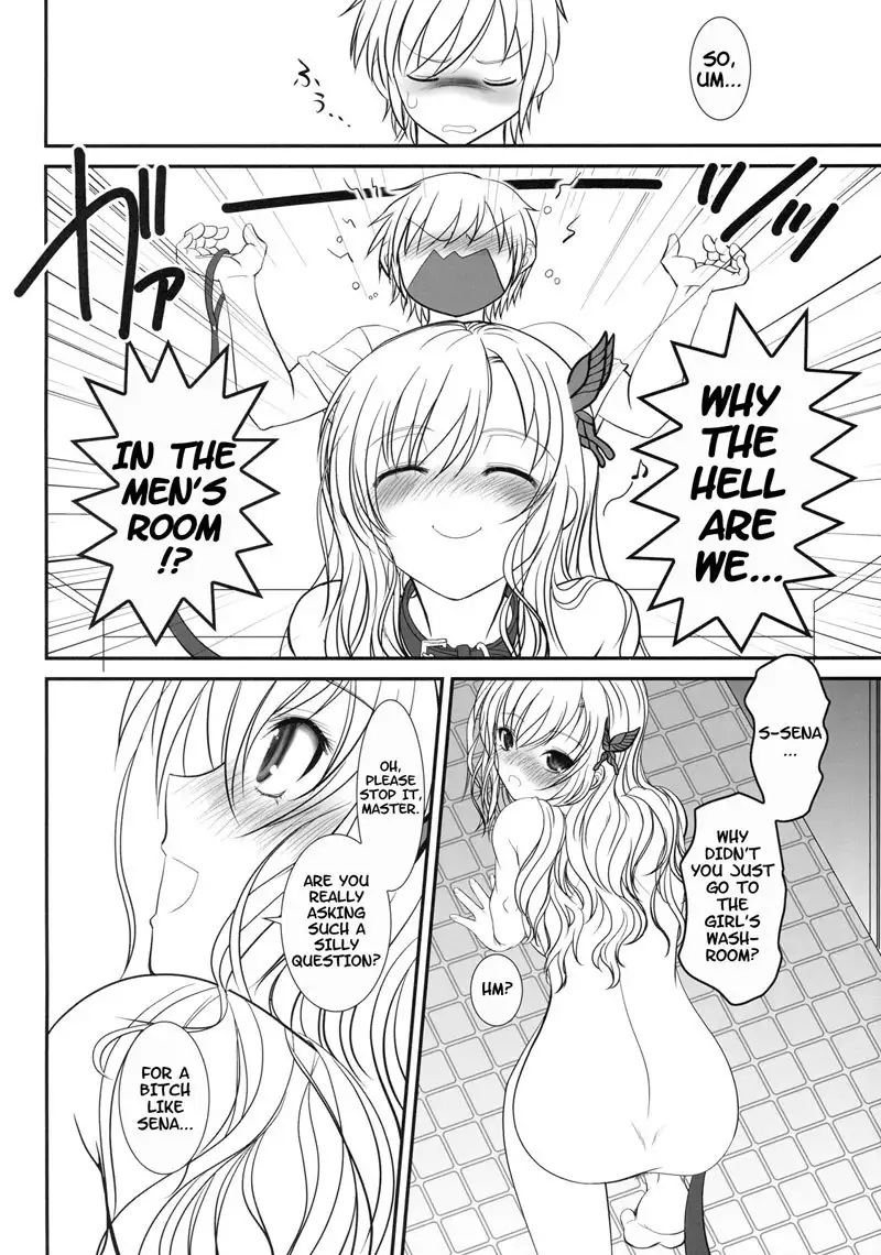 Shounen × Niku × Dorei