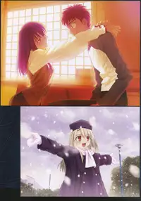 [Type-Moon] Fate/complete material I - Art material.