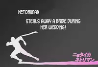 [Greg Soujou] Nyotaika Netoriman ~Aisuru Hito ga Miteiru Mae de Nyotai ni Kaerare Netorareru 4-nin no Otoko-tachi~ [English] [desudesu]