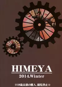 (C87) [Himeya (Abe Inori)] Dorei Nisshi ~Rainichi Shita Kaigaikan o Kairaku Chuudoku Choukyou~ (Kantai Collection -KanColle-) [English] [CGrascal]