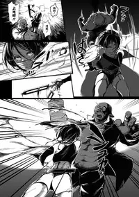 [Kapo] Seijo no Kyusai Episode2 Anya no Seijo (Seigi no Heroine Kangoku File Vol. 7) [Chinese] [無邪気漢化組] [Digital]