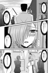 [valssu (Charu)] MELON ni Kubittake! Soushuuhen Ge (Tales of the Abyss) [Digital]