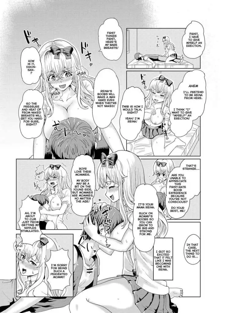 Ken to Mahou no Sekai de Hyoui TSF | Possession TSF in the World of Swords and Magic