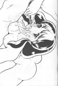 Can2 Volume 3 (Urusei Yatsura)