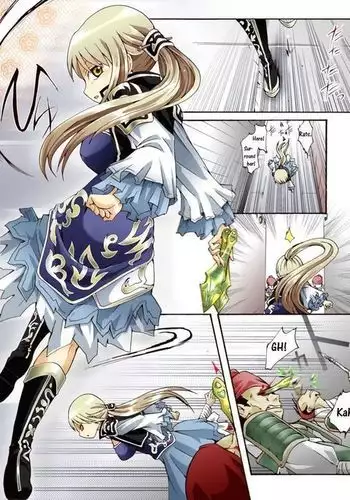 Suiki Kagobaku ~Hobaku Sarete~