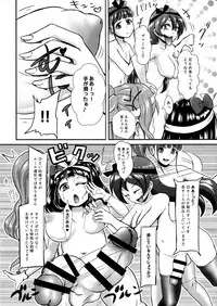 (Futaket 14.5) [LOP (Daitouchi Runoru)] Futanari JK-tachi no Zenra de Taiiku Matsuri Kouhen