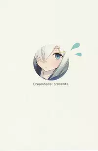 (COMIC1☆8) [Dream Halls! (Tsuzuri)] Mitaina Sugao. (Kantai Collection -KanColle-)