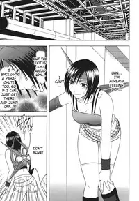 [Crimson Comics (Crimson)] Tenmou Kaikai Sonishite Morasazu | Heaven's Net Has Large Meshes, But Nothing Escapes (Final Fantasy VII: Dirge of Cerberus) [English] [Kizlan]