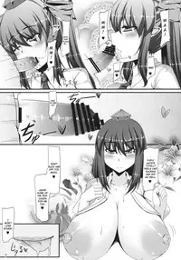 (Reitaisai 9) [barista (Kirise Mitsuru)] You Can't Fxxk Me (Touhou Project) [English] [CGrascal]