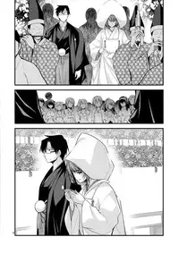 (C87) [CRIMSON GROUND (Miyashiro Sousuke)] KAEDESAN MAJI GODDESS SR+ (THE IDOLM@STER CINDERELLA GIRLS) [Chinese] [瓜皮汉化]