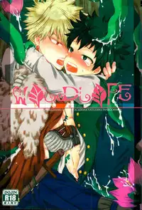 [Fujii Niya] WILD LIFE (My Hero Academia)