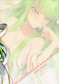 (C91) [CREAYUS (Rangetsu)] Milky Noise (Code Geass: Lelouch of the Rebellion)