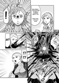 [Kisirian (Goro Mask)] Splatter Star [English] [Elegant Succubus]