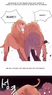 [Tankguy, ROZER] A World That I Rule Ch.01-35 [English] (Game of Scanlation) (Ongoing)