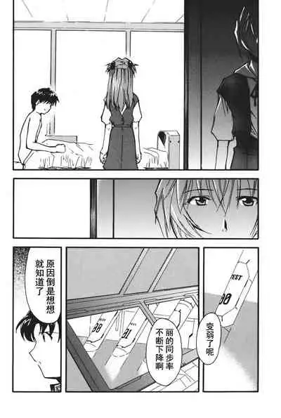 RETAKE总编集