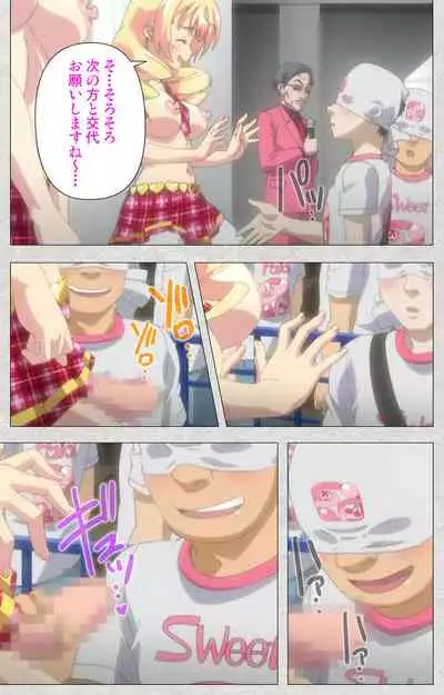 [Misakura Nankotsu HarthNir] [Full Color Seijin Ban] Shinsei Futanari Idol Dekatama-kei ~ Shasei no Utage wa Chozetsu MAX ~ Kanzenban