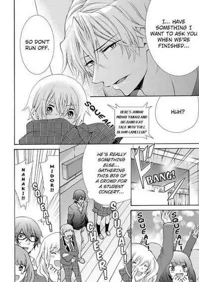 [Maguro Ouji] Nyota Ecchi. ~Ore, Onna no Karada de Gikei ni Zuppori Hamattemasu~ | Female Pleasure. ~I Turned into a Girl and Now I'm Addicted to My Step-Brother~ [English] [Digital]