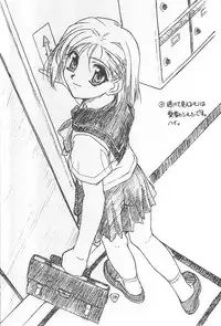 [Mekongdelta] - Route Map 3