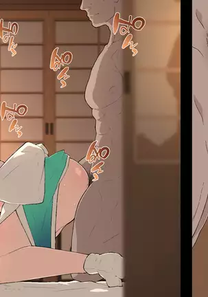 メス堕ち夜桜ちゃん