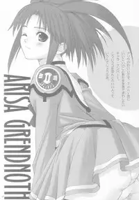 [T2 ART WORKS (Tony)] FOUNDATION X COMPLITE (Uchuu no Stellvia | Stellvia of the Universe)