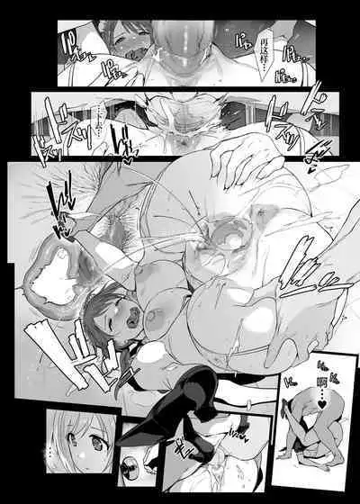 Mifune Miyu no Heya Jijou