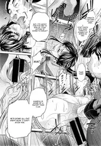 [NABURU] Yokubou no Shuuraku [English] [CGrascal]