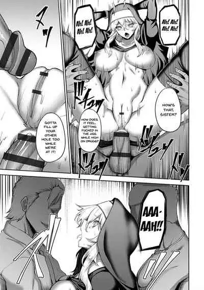 Dain no Meikyuu | Labyrinth of Indecency Ch. 1-9