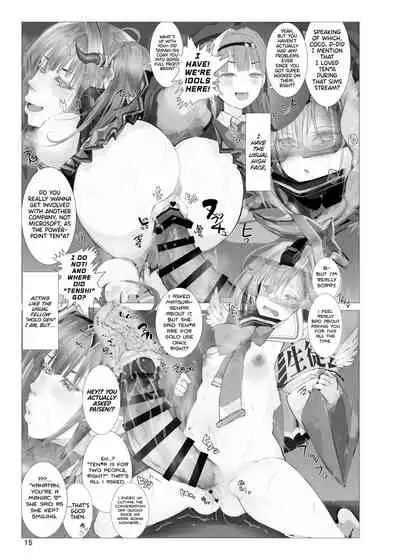 [Namanama Shandy Gaff (nf4)] Tenshikou no DRAGON Tenga | The Angel's Dragon Te*ga (Amane Kanata, Kiryu Coco) [English] [UncontrolSwitchOverflow] [Digital]