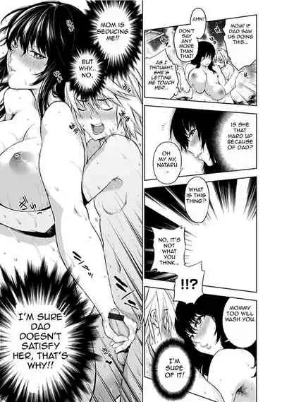 Netorare/Netorase Kazoku Keikaku | Cheat/Be Cheated Family Plan