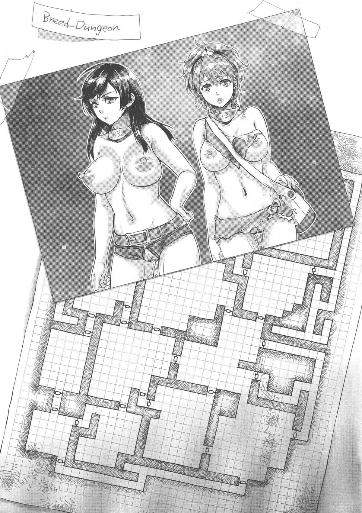 Chouki-sama no Ingyaku Yuugi